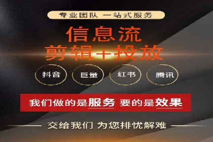 SEM竞价推广实战：如何降低广告成本